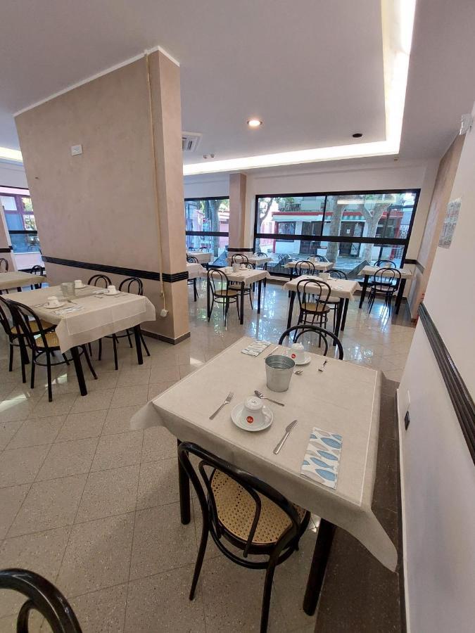Vinsea Hotel بيلاريا-إيجيا مارينا المظهر الخارجي الصورة